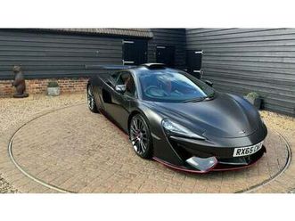 2015 mclaren 570s a vendre