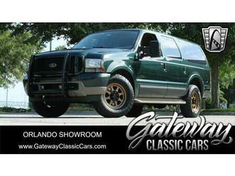 used 2003 ford excursion limited