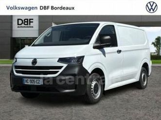 vii-van-tdi-150-l1-bva8