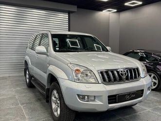 toyota land cruiser kdj120 3.0 d4-d 163 cv vx boîte automatique kdj120 - garantie 12 mois