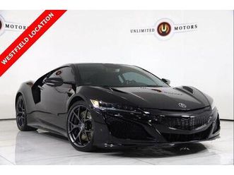 used 2021 acura nsx base