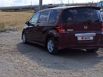 продажа honda freed, 2009 год в тамбове
