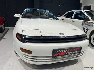 toyota celica 1993 2.0 gt-cabrio