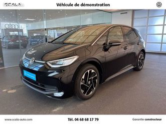 volkswagen id.3 204 ch pro life max