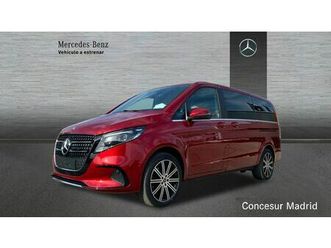 250 d avantgarde largo