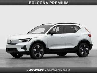 volvo ex40 single motor extended range plus rwd nuova a casalecchio di reno