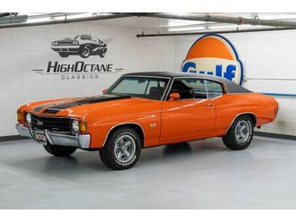 1972 chevrolet chevelle