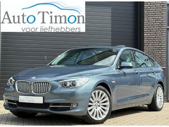 bmw-5-serie-gran-turismo-f07-550i-gt-high-executive-aut-8-2e-eig-v