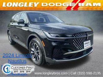 used 2024 lincoln nautilus premiere