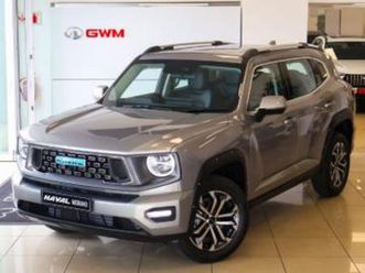 1.5t hev super luxury