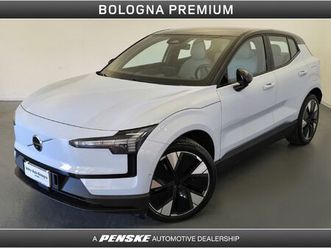 volvo ex30 twin motor performance ultra awd del 2024 usata a casalecchio di reno