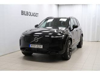 7-saten-ii-t8-ultra-dark