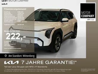 kia-ev3-58kwh-earth-acc-360-spurh-lm-klimaa-leder