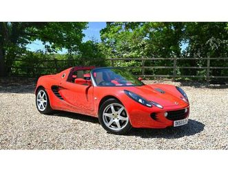 2003 lotus elise s2 sports tourer 1.8 a vendre