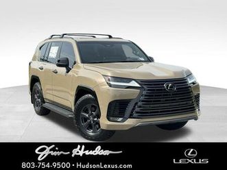 new 2025 lexus lx 700h lx 700h overtrail
