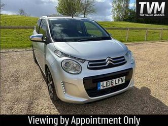 2016-citroen-c1-1-2-puretech-flair-airscape-euro-6-5dr-euro-6-hatchback-petrol-manual