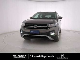 1.0 tsi 110 cv style