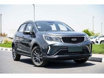 geely gx3 pro 1.5l gf cvt