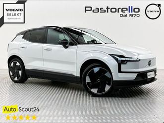 volvo ex30 ultra single motor extended range