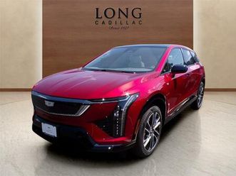 new 2025 cadillac optiq sport