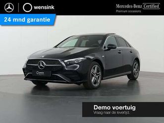 250e business solution amg | panoramadak | sfeerve