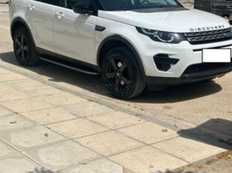land-rover-discovery-sport-2017-service-130-000
