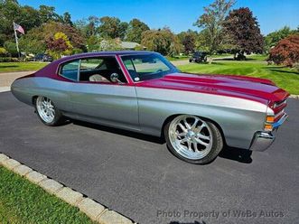 1971 chevrolet chevelle