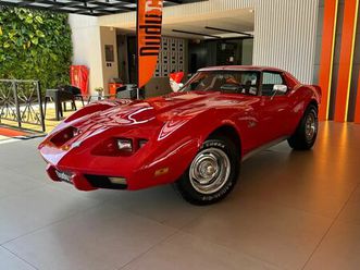 chevrolet corvette 5.7/ 6.0, 6.2 targa/stingray 1975
