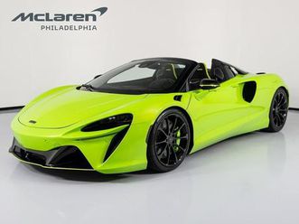 used 2025 mclaren artura technology