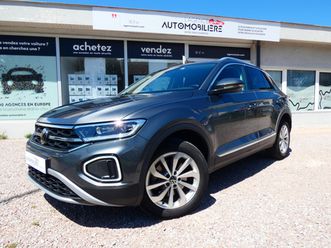 2.0 tdi 150ch style dsg7