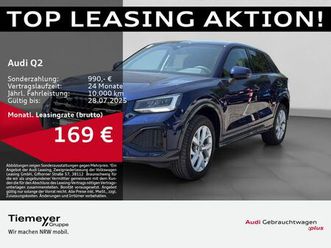 audi-q2-30-tdi-advanced-ahk-navi-lm17-ops-privacy