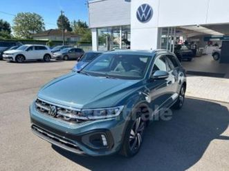 generation2 1.5 tsi evo2 150 start/stop r-line edition dsg7