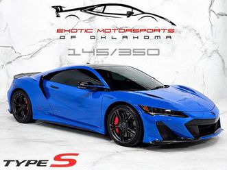 used 2022 acura nsx base