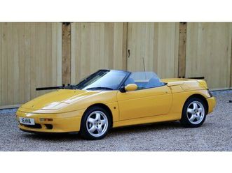 lotus elan s2, 1995. limited edition no 409. norfolk mustard a vendre
