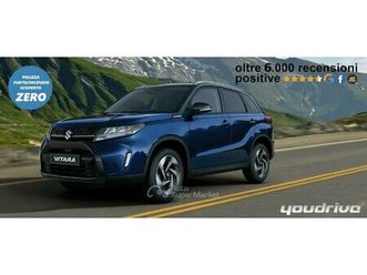 / 1.4 hybrid cool new model