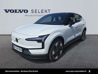 ex30 single extended range 272 ch 1edt plus 5p