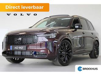 t8-455pk-awd-ultra-dark-heico-selected-luchtvering-b-w-audio-massage-22-glossy