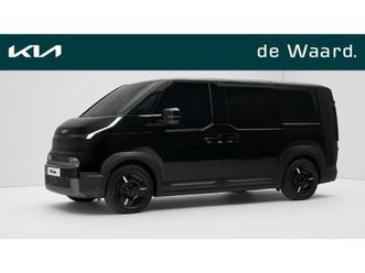 l2h1 elite executive 71 kwh | €1.250,- introductievoordeel | 2,99% rente of €2.500,- gratis accessoires