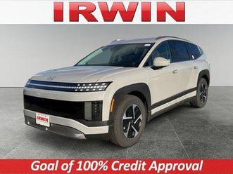 new 2026 hyundai ioniq 9 se