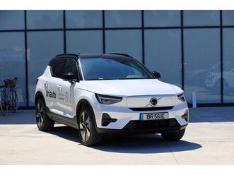 82 kwh single motor extended range plus