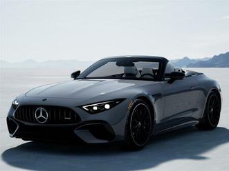 new 2025 mercedes-benz amg sl 63 base