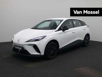 electric standard 51 kwh | apple carplay | climate