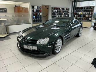 mercedes slr couleurs rare pour le coupé mclaren v8 625 ch 123
