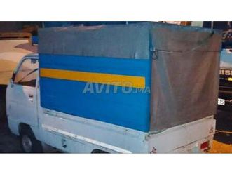 سيارة للبيع