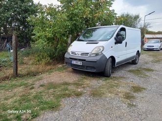 nissan-primastar-1-9dci