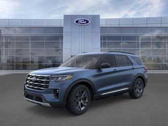 new 2025 ford explorer active