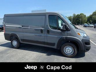 new 2025 ram promaster 1500 low roof