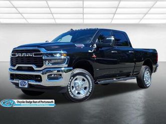 new 2025 ram 3500 tradesman
