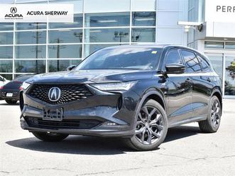 acura-mdx-2023