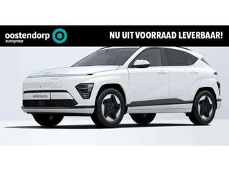 hyundai kona electric - premium 64.8 kwh | 7.500, - korting | uit voorraad leverbaar | apple carplay/android auto